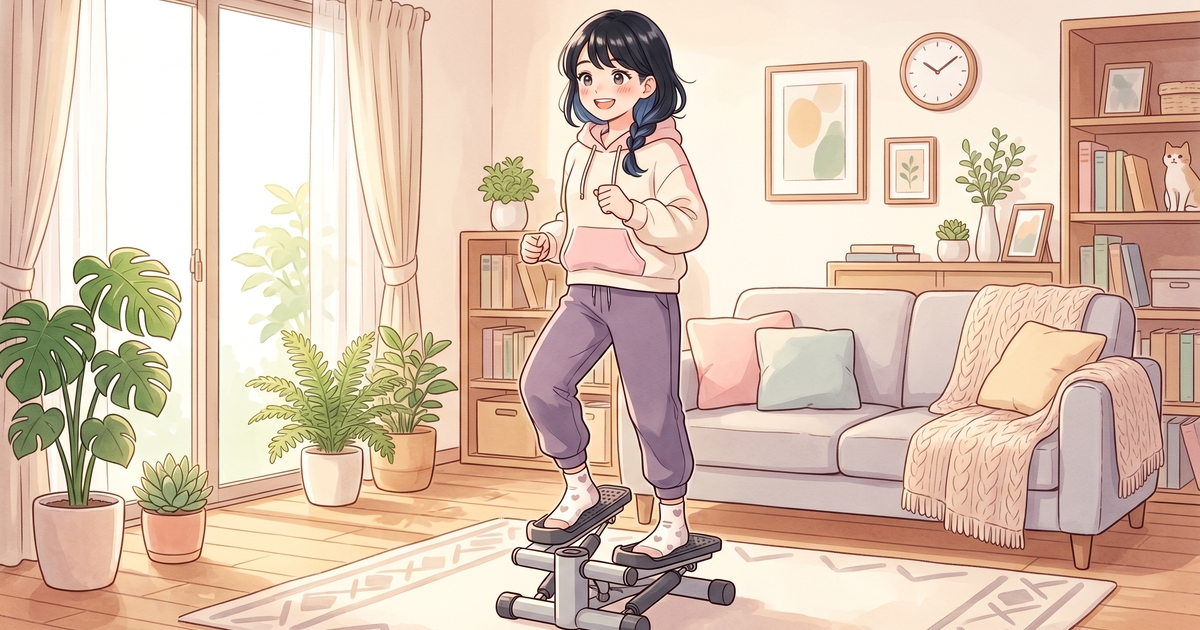 ステッパーがダイエットにおすすめな理由